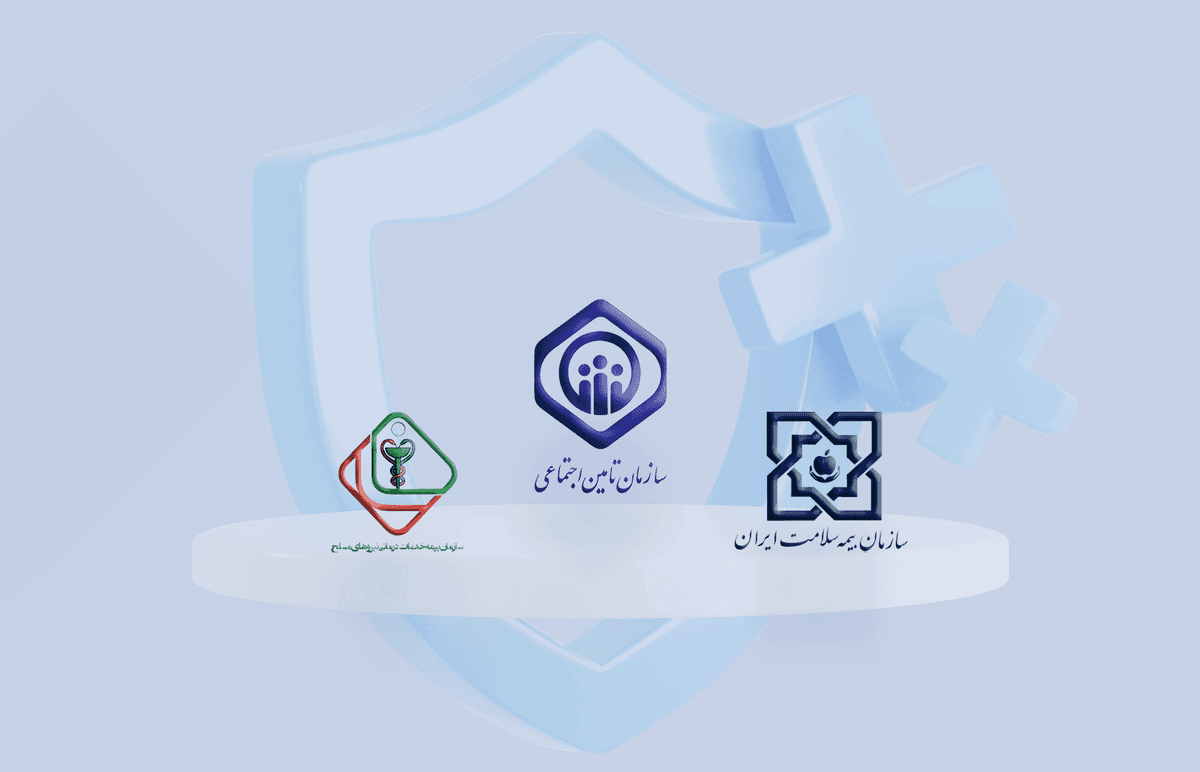 نسخه نویسی بدون نیاز به سامانه بیمه ها